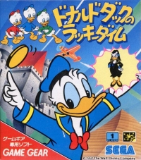 Donald Duck no Lucky Dime Box Art