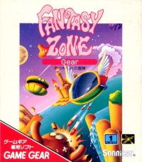 Fantasy Zone Gear: Opa Opa Jr. no Bouken Box Art