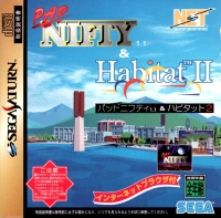 Pad Nifty 1.1 & Habitat II Box Art