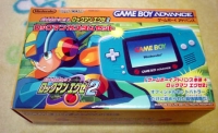 Nintendo Game Boy Advance - Rockman EXE 2 [JP] Box Art