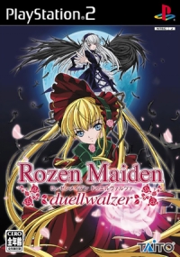 Rozen Maiden: Duellwalzer Box Art