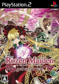 Rozen Maiden: Gebetgarten Box Art