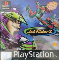 Jet Rider 2 Box Art
