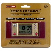 Retro Plate & Watch for Nintendo New 3DS Box Art