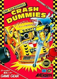 Crash Dummy: Slick Bouya no Daichousen Box Art