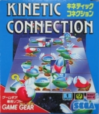 Kinetic Connection Box Art