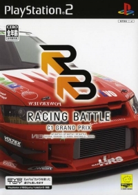 Racing Battle: C1 Grand Prix Box Art
