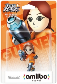 Mii Gunner - Super Smash Bros. Box Art