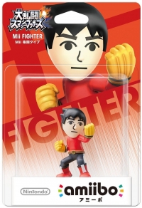 Mii Fighter - Super Smash Bros. Box Art