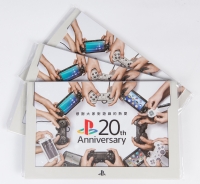 PlayStation 20th Anniversary Calendar Box Art