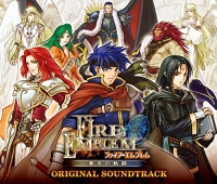 Fire Emblem: Path of Radiance Original Soundtrack Box Art