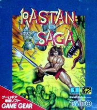 Rastan Saga Box Art