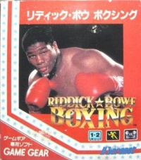 Riddick Bowe Boxing Box Art