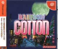 Rainbow Cotton Box Art