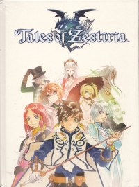 Tales of Zestiria Collector's Edition Strategy Guide Box Art