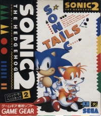 Sonic the Hedgehog 2 Box Art