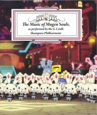 Music of Mugen Souls, The Box Art