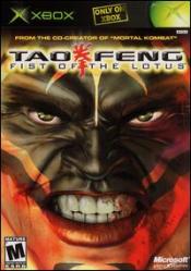 Tao Feng: Fist of the Lotus Box Art