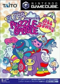 Super Puzzle Bobble All-Stars Box Art