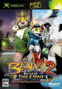 Blinx 2: Battle of Time & Space Box Art