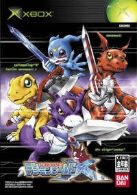 Digimon World X Box Art
