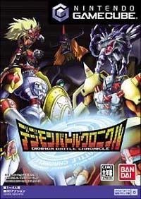 Digimon Battle Chronicle Box Art