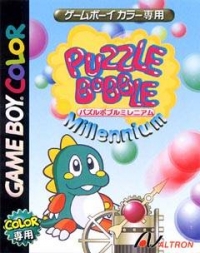 Puzzle Bobble Millennium Box Art