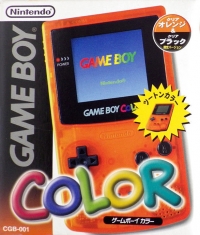 Nintendo Game Boy Color (Daiei Orange) Box Art