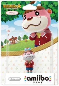 Takumi - Animal Crossing Box Art