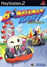 Bomberman Kart Box Art