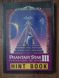 Phantasy Star III Hint Book (Sega Mega Drive) Box Art