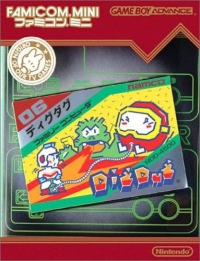 Dig Dug - Famicom Mini Box Art
