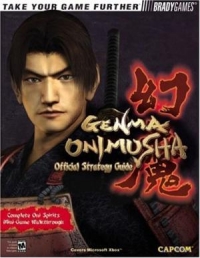 Genma Onimusha - Official Strategy Guide Box Art