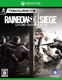 Tom Clancy's Rainbow Six Siege Box Art