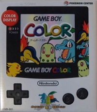 Nintendo Game Boy Color - Pokémon Center Gold/Silver Edition [JP] Box Art