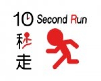 GO Series: 10 Second Run Box Art
