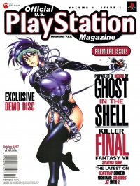 Official U.S. PlayStation Magazine Volume 1 Issue 1 Box Art