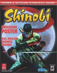 Shinobi - Prima's Official Strategy Guide Box Art