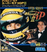 Ayrton Senna's Super Monaco GP II - Meisaku Collection Box Art