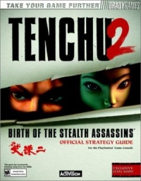 Tenchu 2: Birth of the Stealth Assassins - Official Strategy Guide Box Art