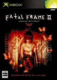 Fatal Frame II: Crimson Butterfly Box Art