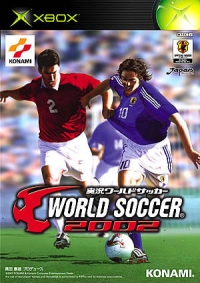 Jikkyou World Soccer 2002 Box Art
