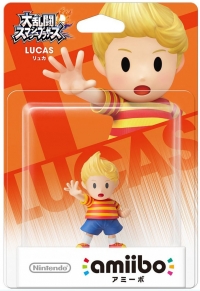 Lucas - Super Smash Bros. Box Art