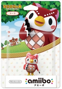 Fuko - Animal Crossing Box Art