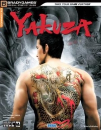 Yakuza - BradyGames Official Strategy Guide Box Art
