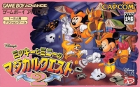 Disney's Mickey to Minnie no Magical Quest 2 Box Art