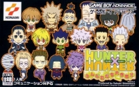 Hunter X Hunter: Minna Tomodachi Daisakusen!! Box Art