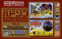 Hudson Best Collection Vol. 3: Action Collection Box Art