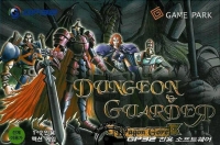 Dungeon & Guarder Box Art