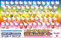 Hello Kitty Collection: Miracle Fashion Maker Box Art
